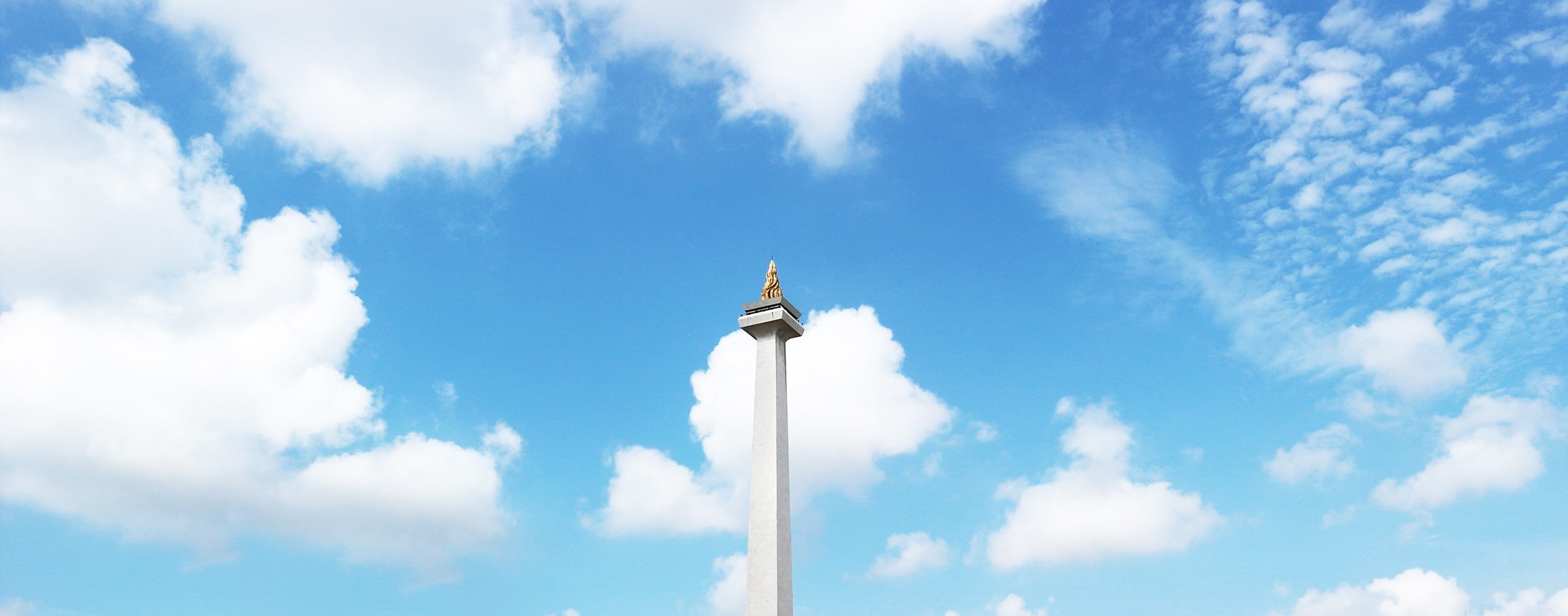 印尼纪念碑