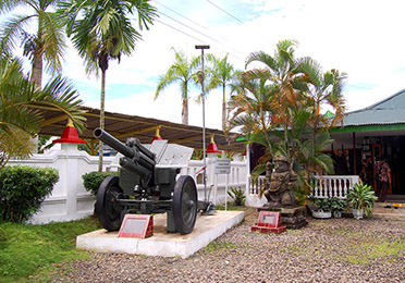 Museum Soesilo Soedarman, Cilacap - Indonesia