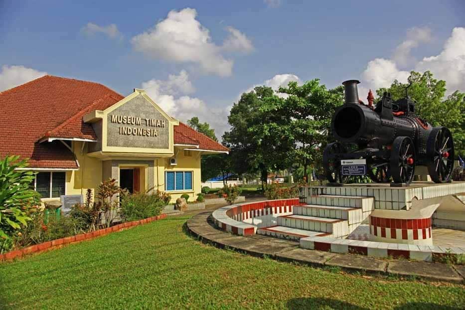 インドネシアのスズの博物館
