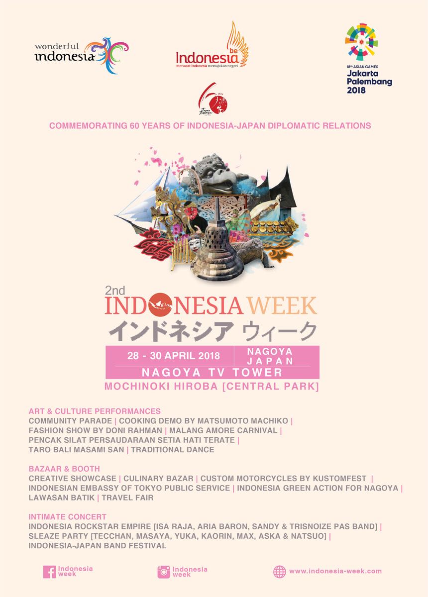 Experience the 2nd Indonesia Week 2018 in Nagoya, Japan