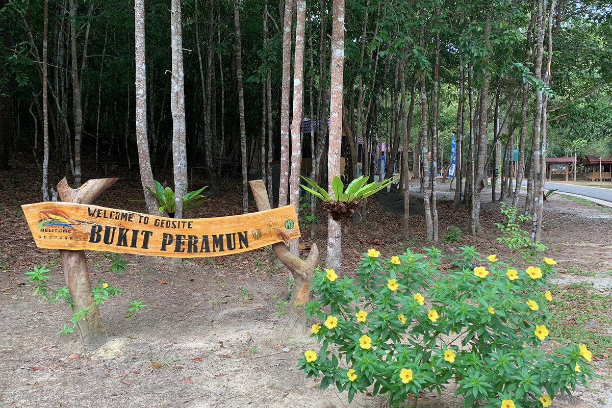 Peramun Hill entrance, Belitung Islands