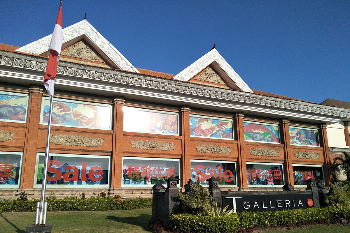 a Mal Bali Galeria sign