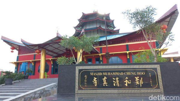 Masjid Laksamana Cheng Ho
