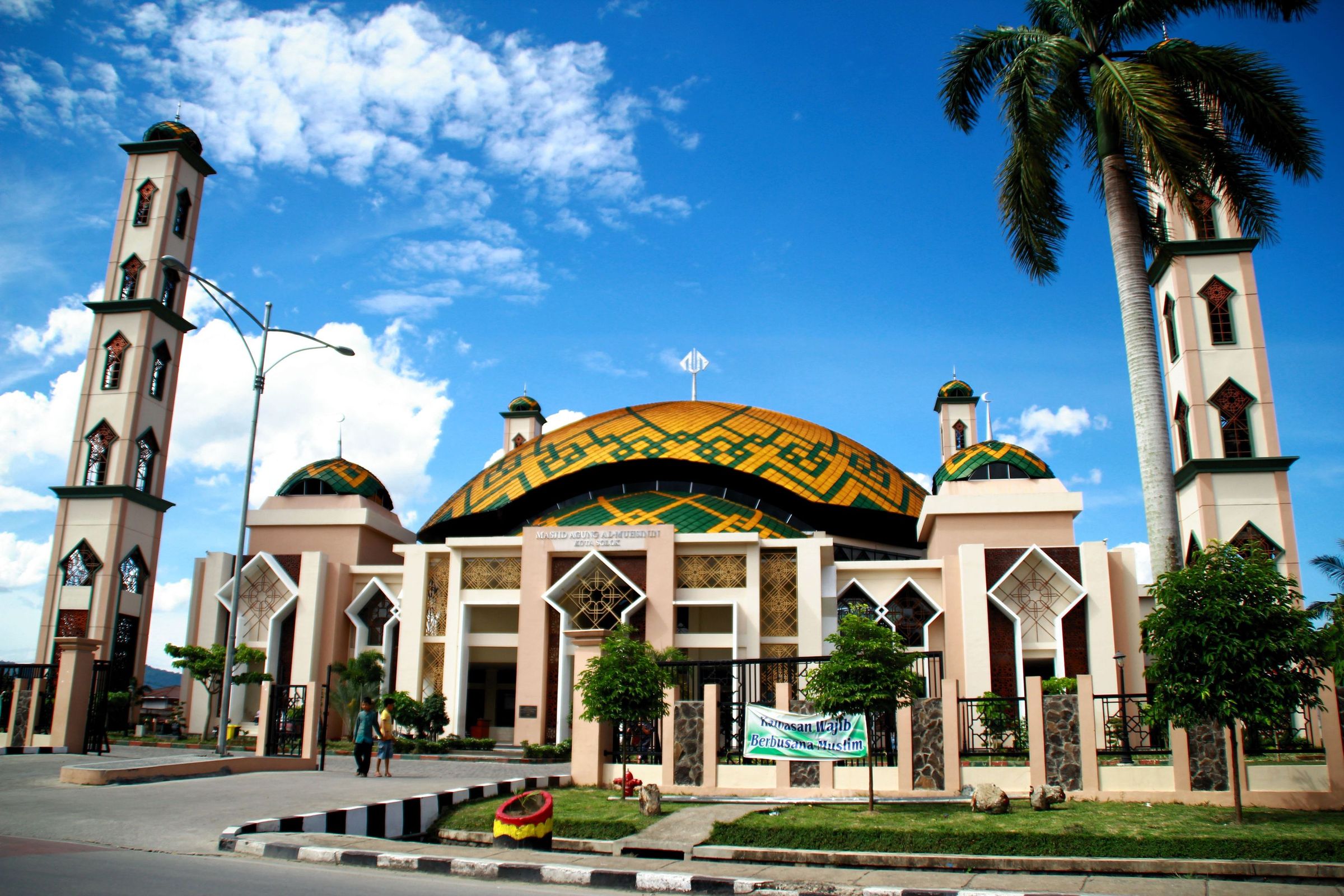Al-Muhsinin Grand Mosque