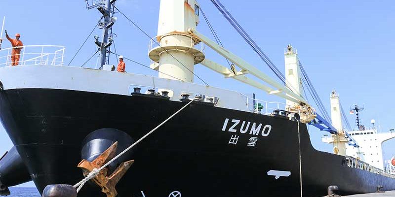 Tanjung Tembaga - Probolinggo (IDCEB)