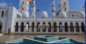 Masjid Raya Sheikh Zayed Solo