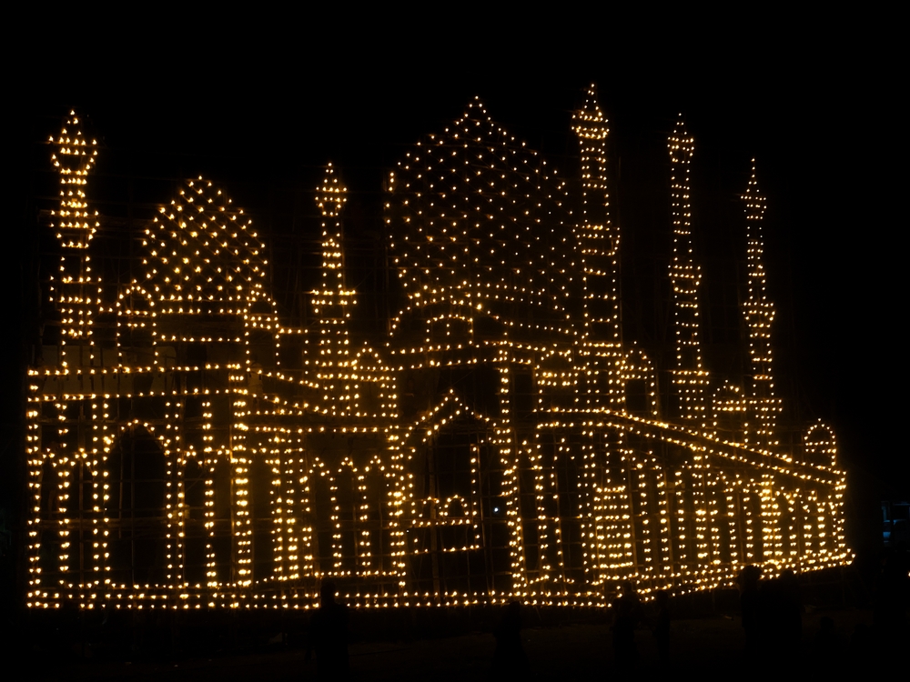 Festival Lampu Hias Eid Mubarak