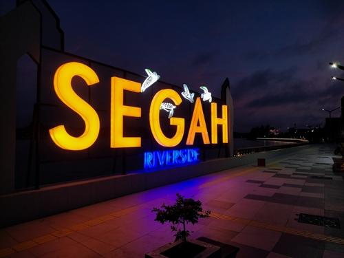 Tepian Sungai Segah