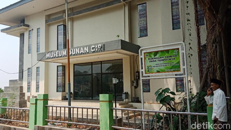 Museum “Sunan Giri”