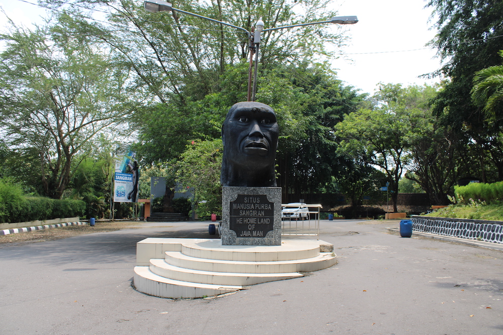 Sangiran Early Man Site (Situs Manusia Purba Sangiran)