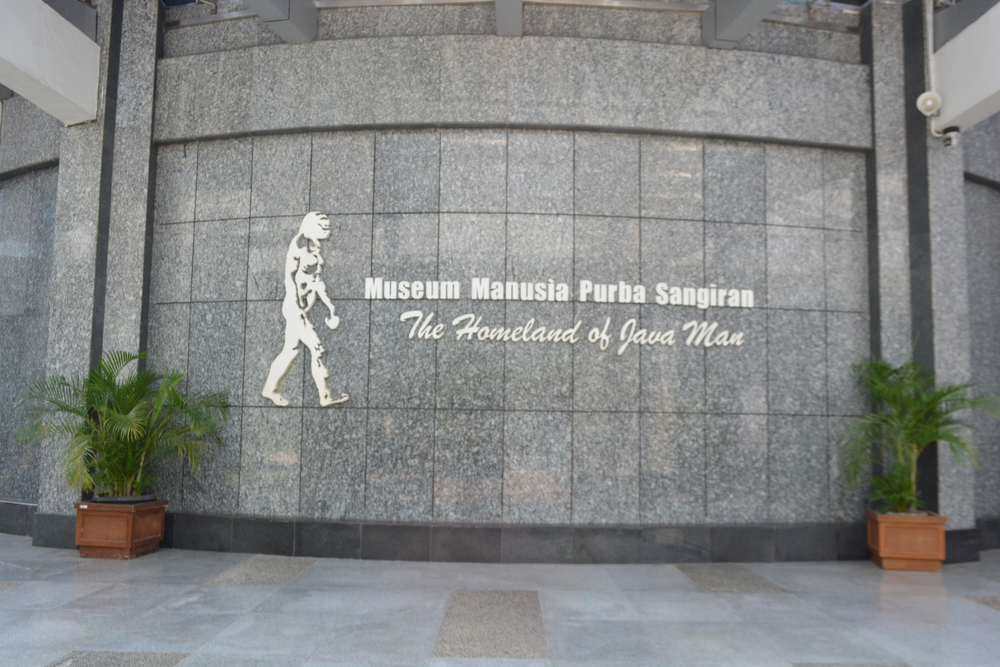 Sangiran Early Man Museum (Bukuran Cluster)