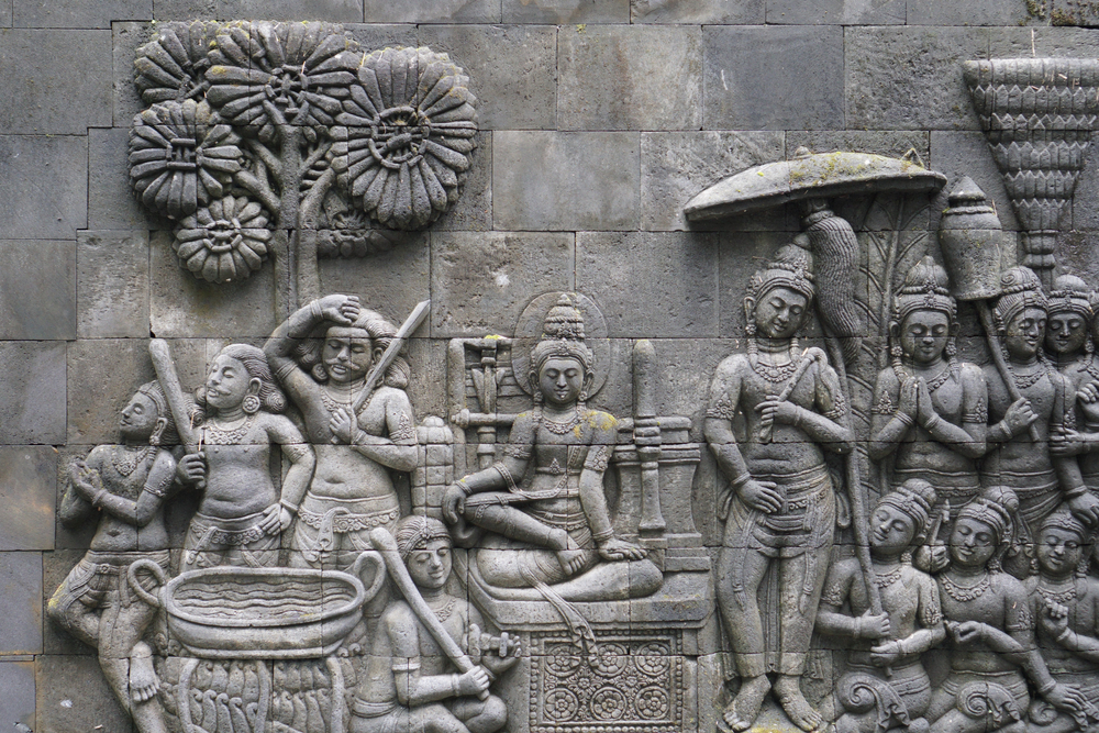 Museum Ullen Sentalu