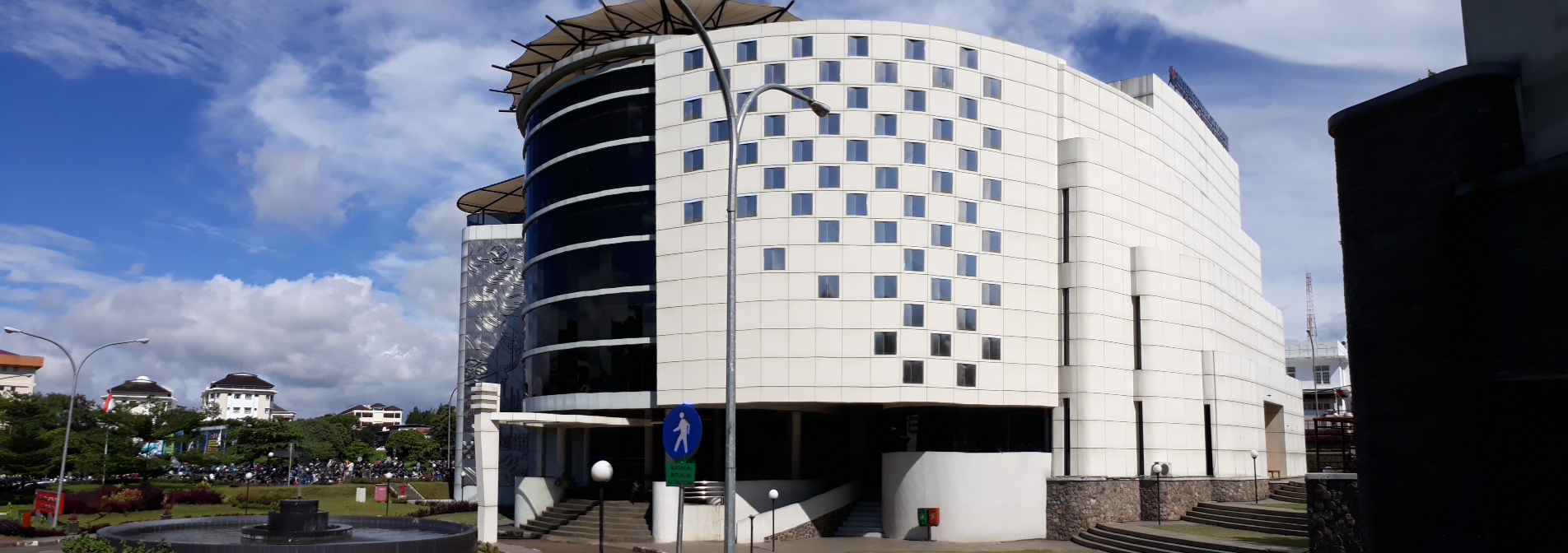 Museum Pendidikan Nasional