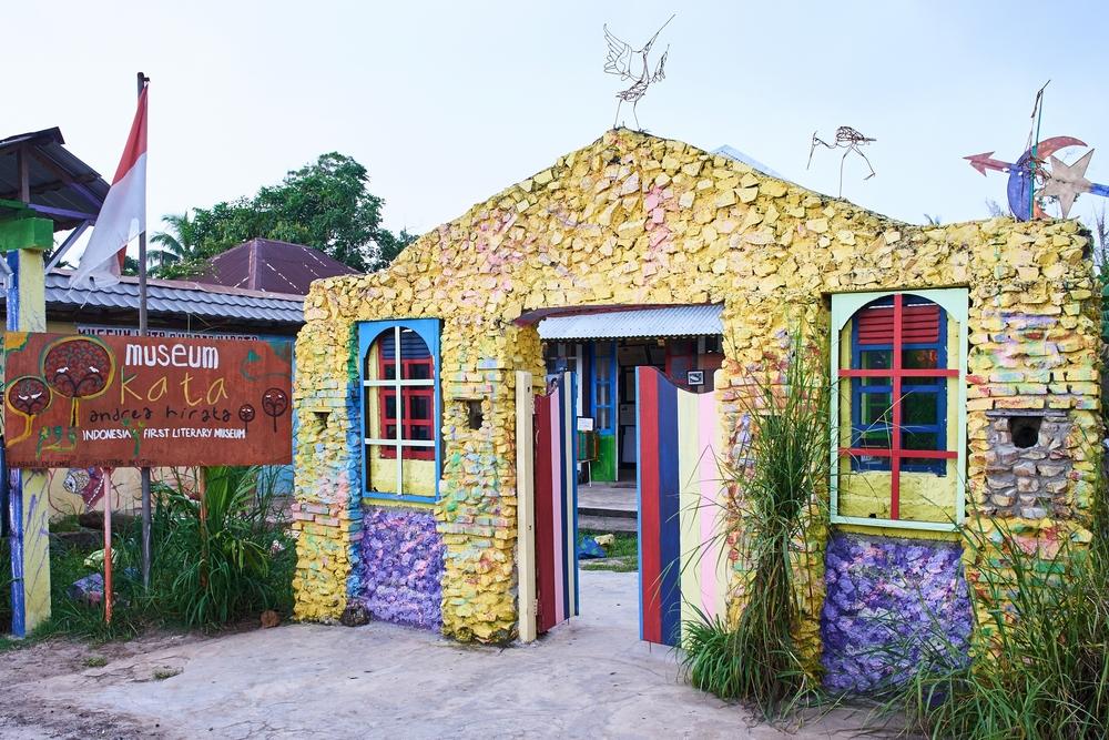 Museum Kata