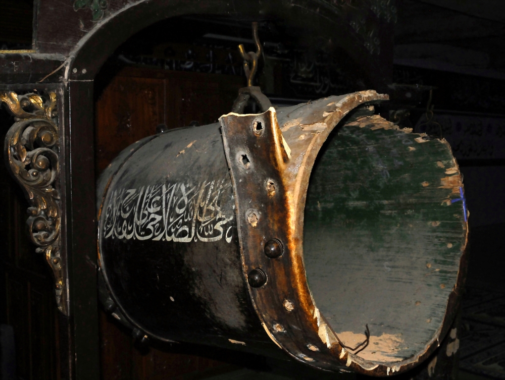 Museum Universitas Pelita Harapan