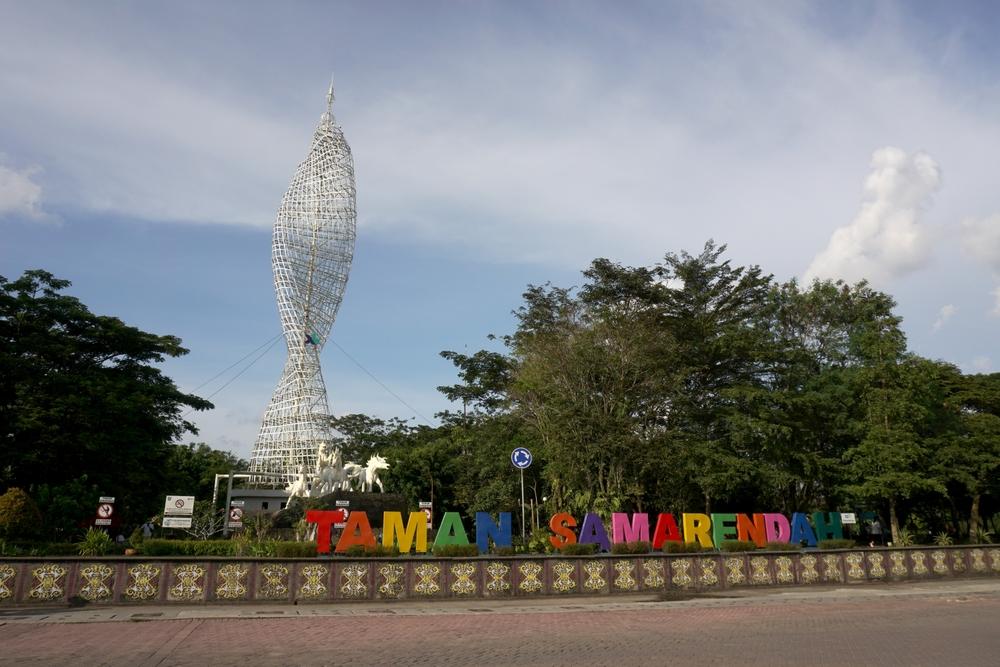 Taman Samarendah