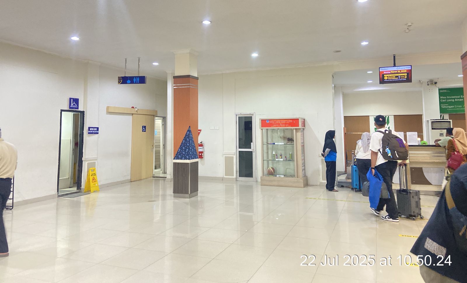 Zainuddin Abdul Madjid International Airport 