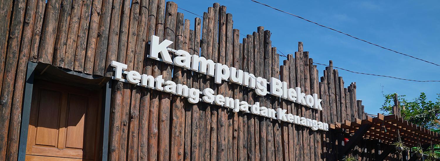 Sebelum Berkunjung, Kenali 4 Daya Tarik Desa Wisata Kampung Blekok!
