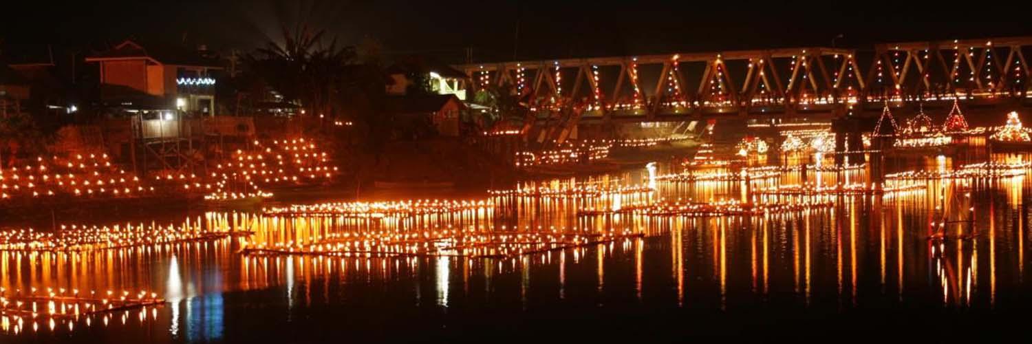 Things You Should Know about Gorontalo and Its Eid al-Fitr’s Tradition