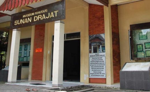 Museum Sunan Drajat