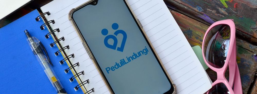 PeduliLindungi APP使用指南