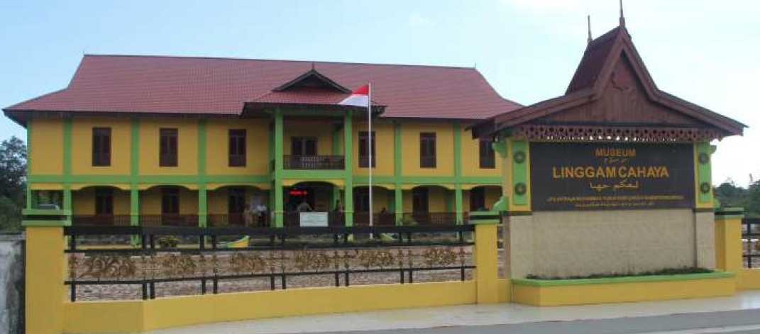 Museum Linggam Cahaya