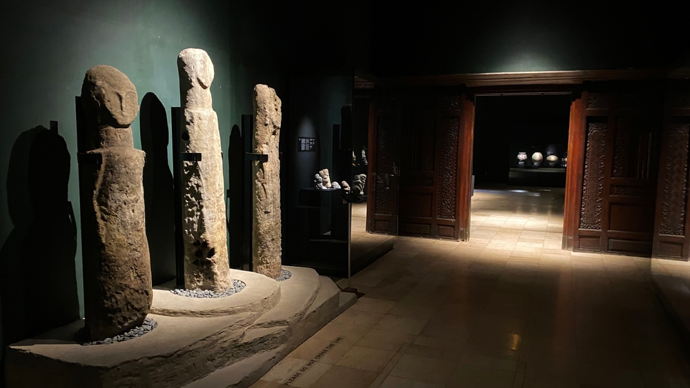 Forestry Museum “Ir. Djamaludin Suryohadikusumo”