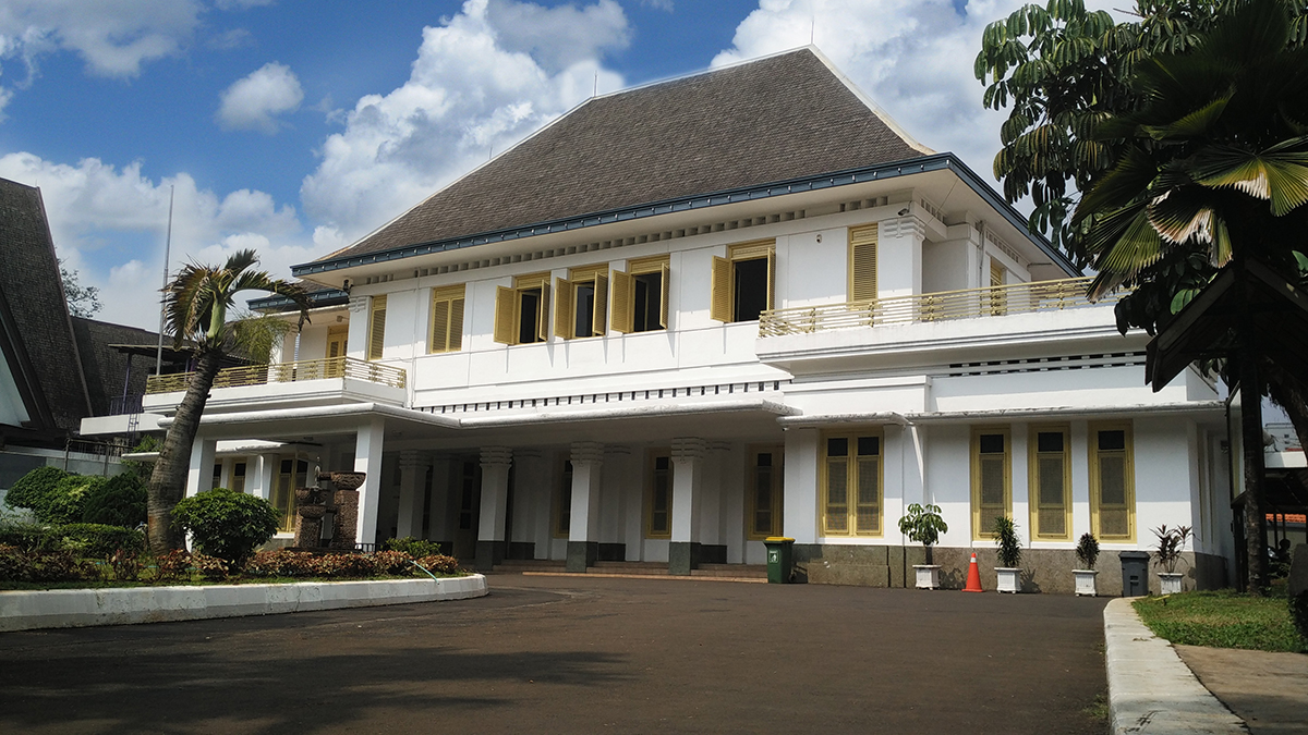 Formulation of Proclamation Text Museum: National Museum Collections & History of Indonesia’s Independence