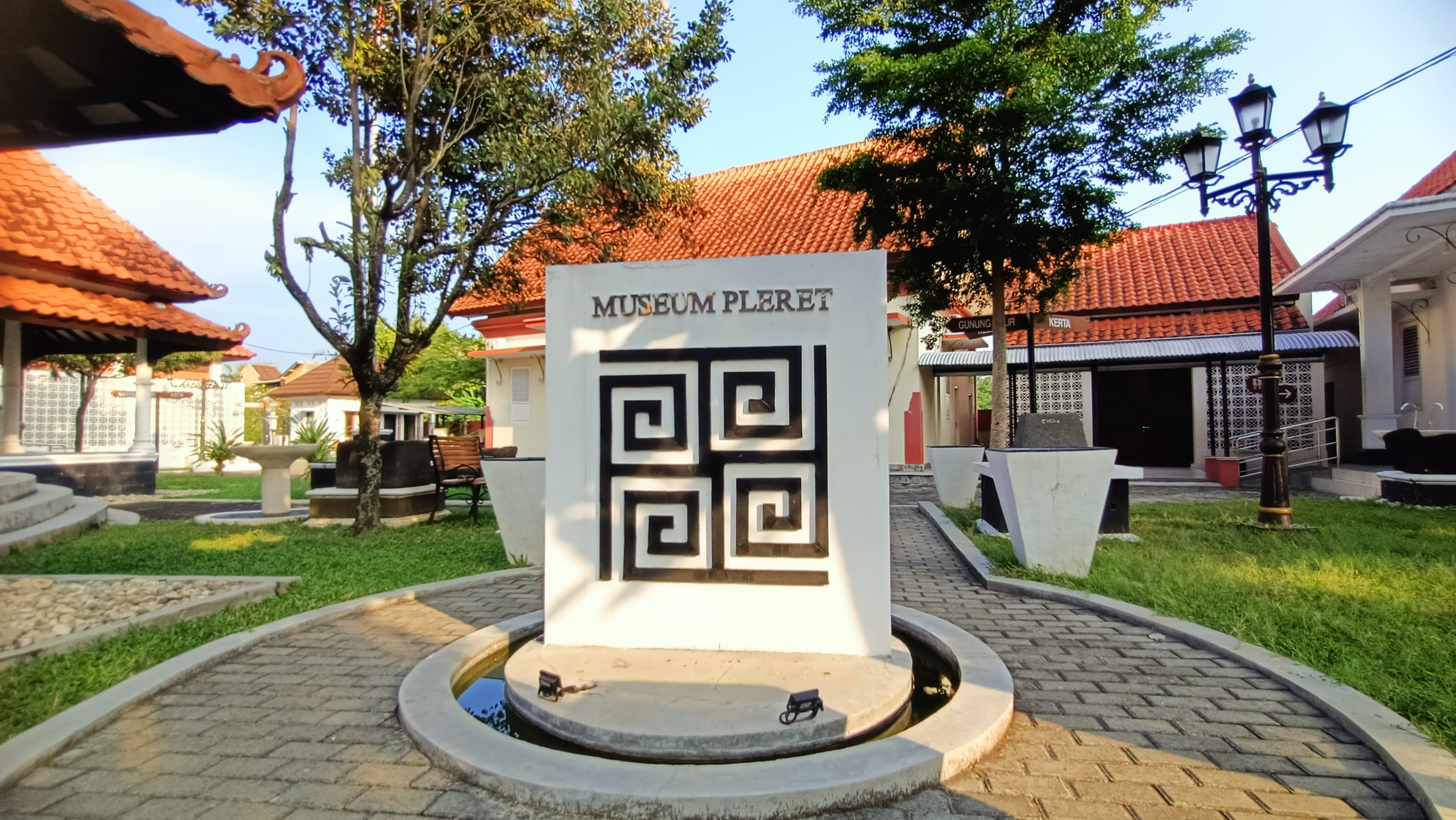 Museum Sejarah Purbakala Pleret