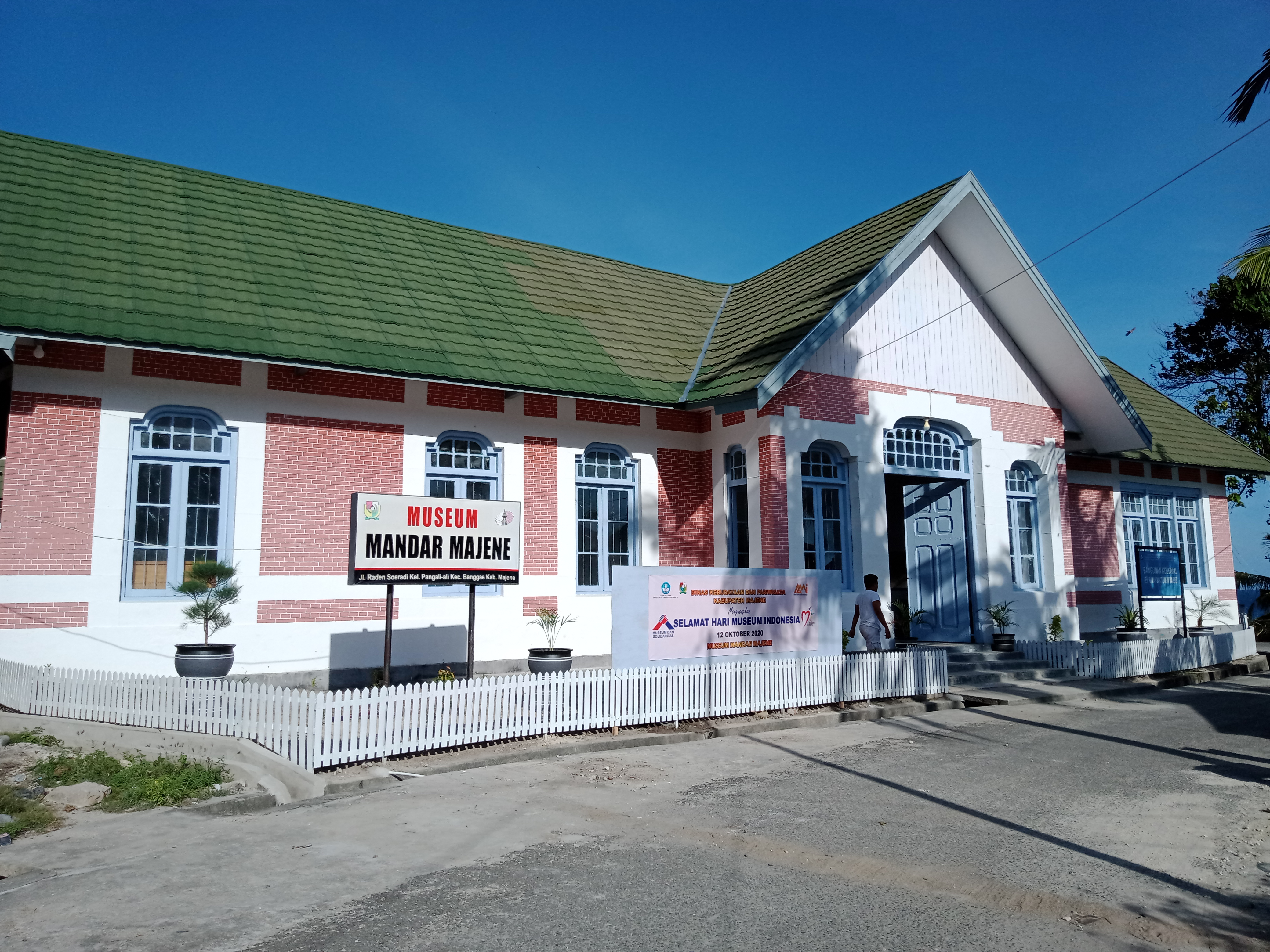 Museum Mandar Majene