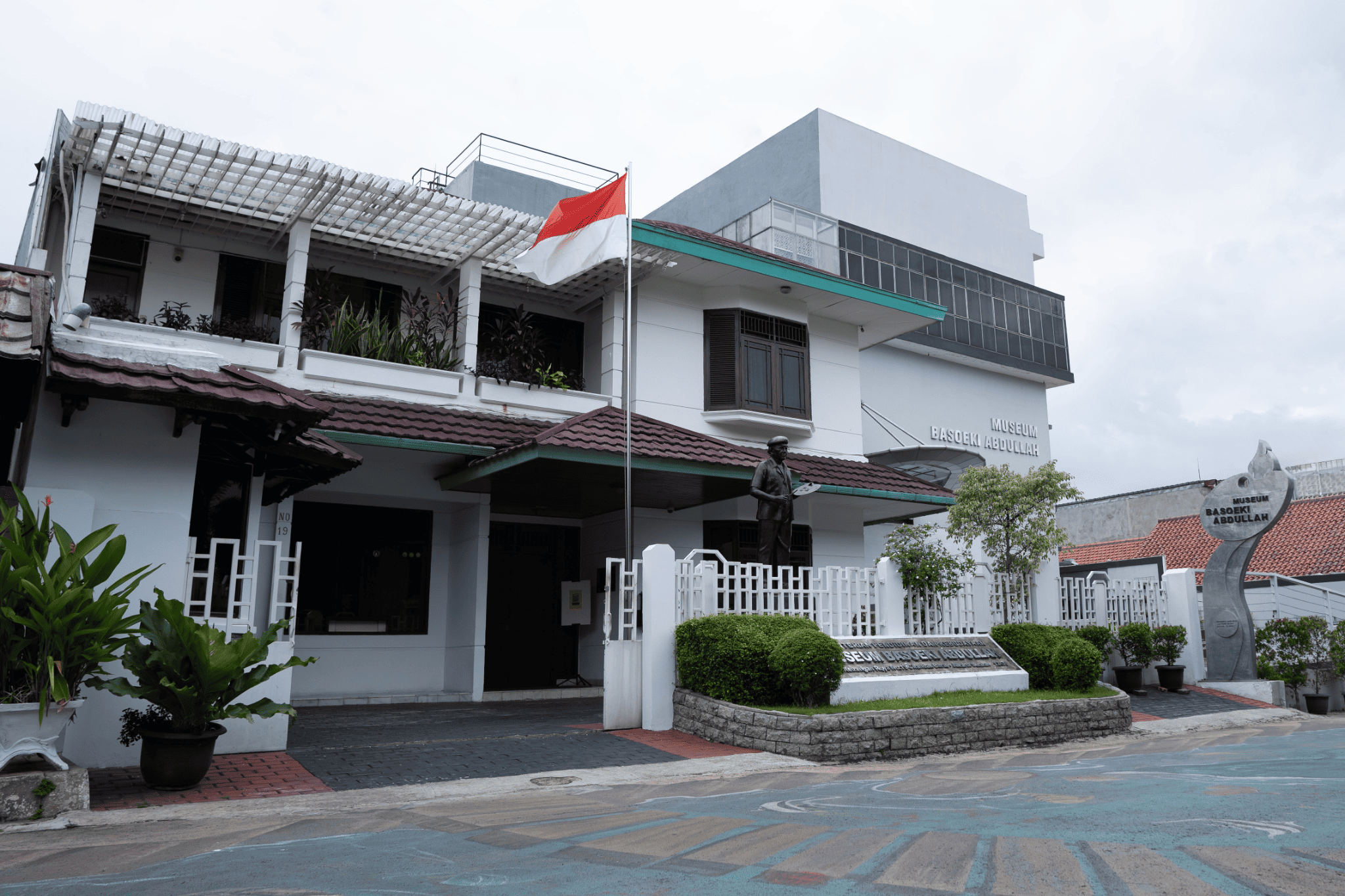 The Museum of Basoeki Abdullah