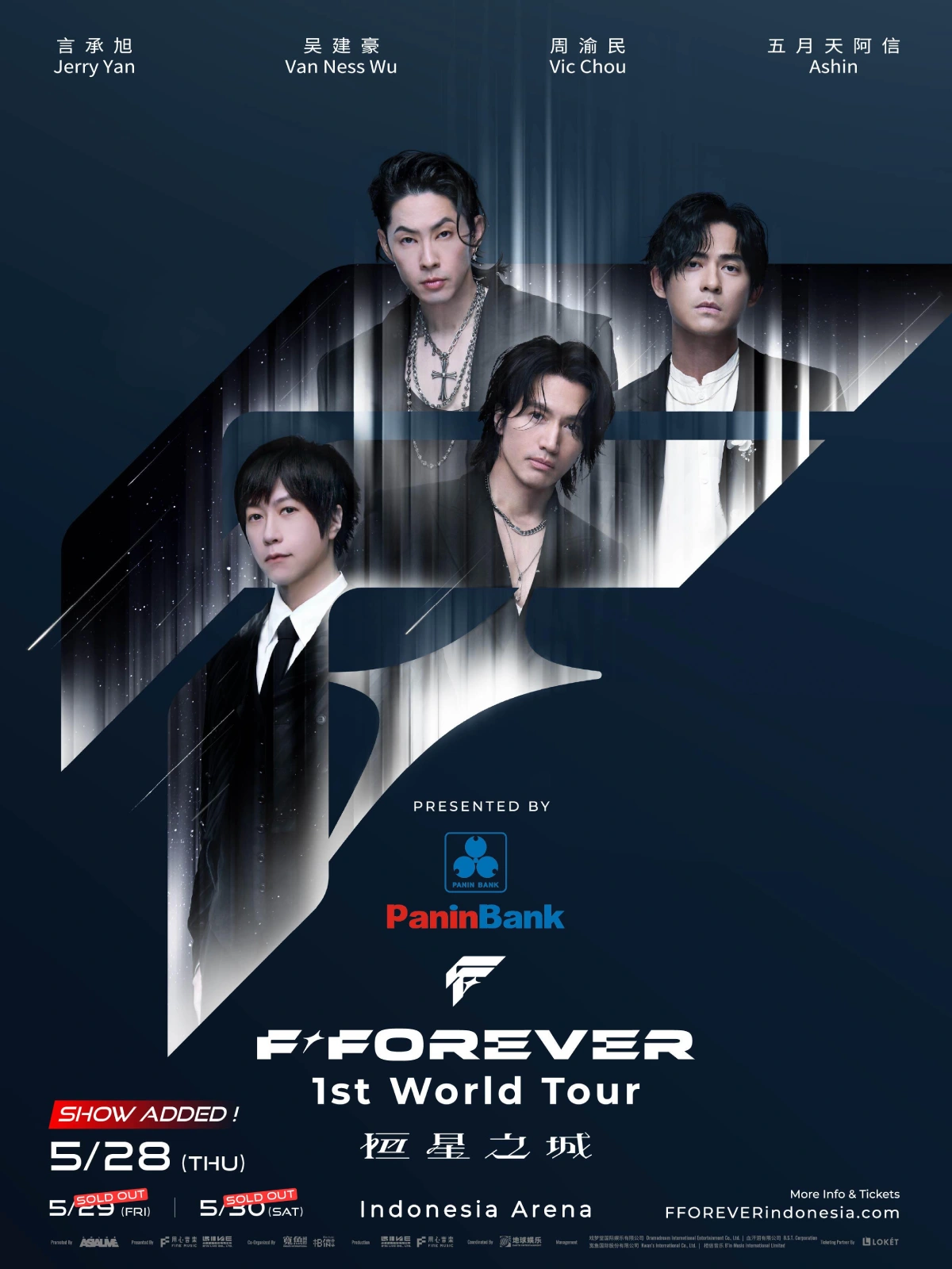 F✦FOREVER's 1st World 2026