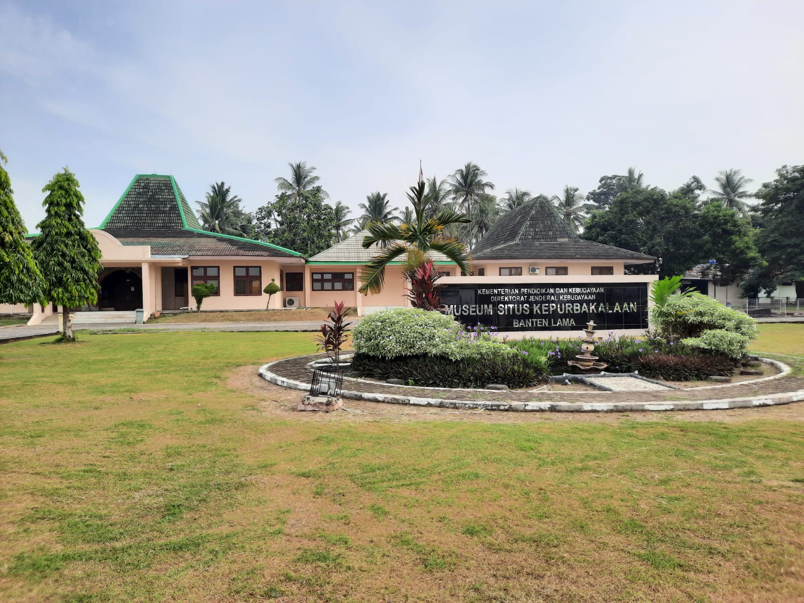 Museum Situs Kepurbakalaan Banten Lama: National Museum Heritage & Collections of Indonesia