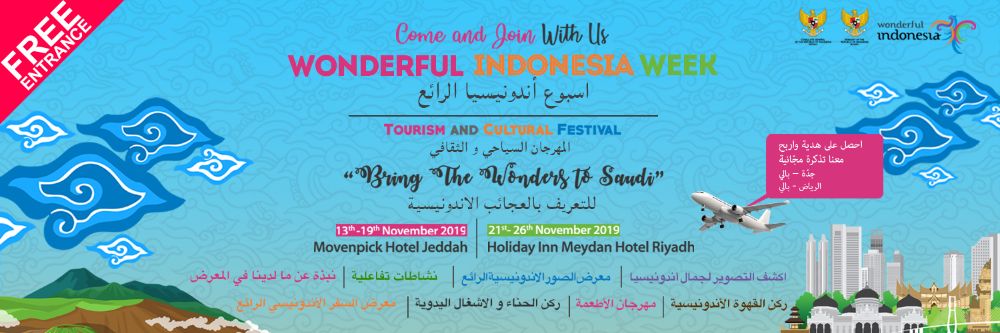 hero image for travel ideas detail