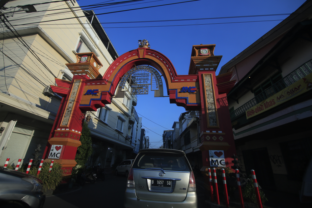 Шоппинг в Макассаре: золото, шелк, жемчуг и многое другое
