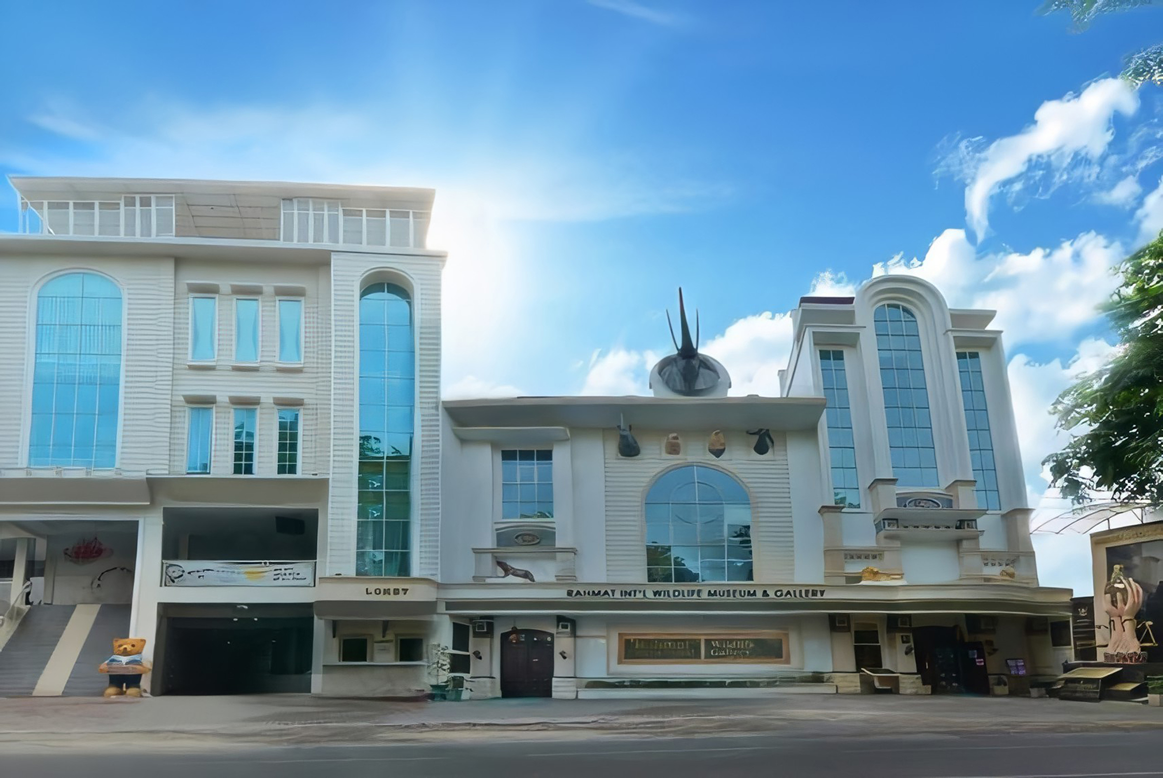 Rahmat International Wildlife Museum & Gallery