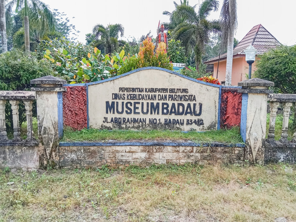 Museum Badau