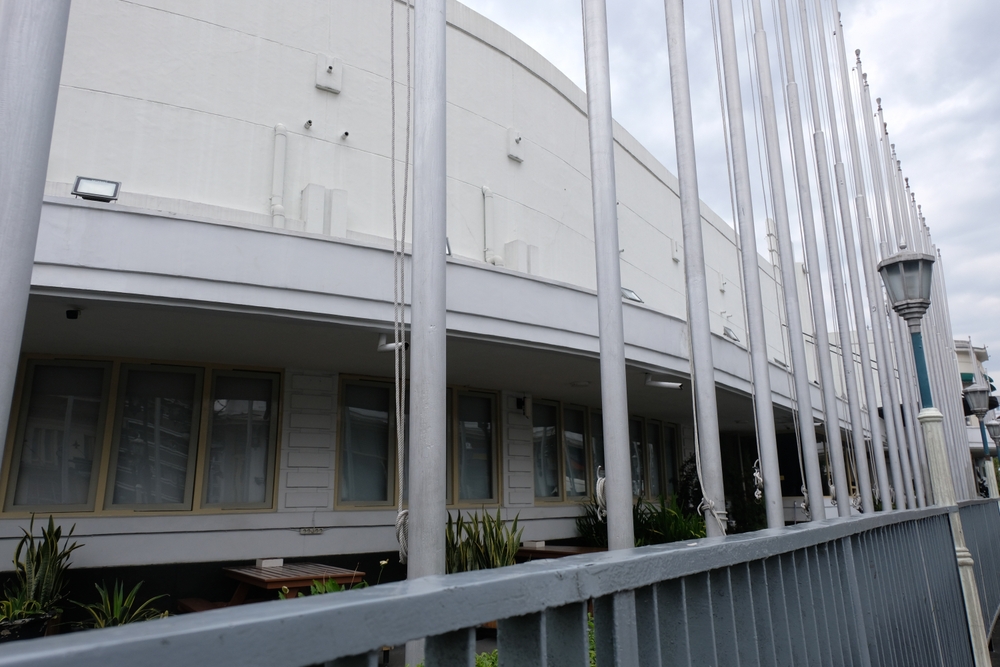 Museum Konperensi Asia Afrika