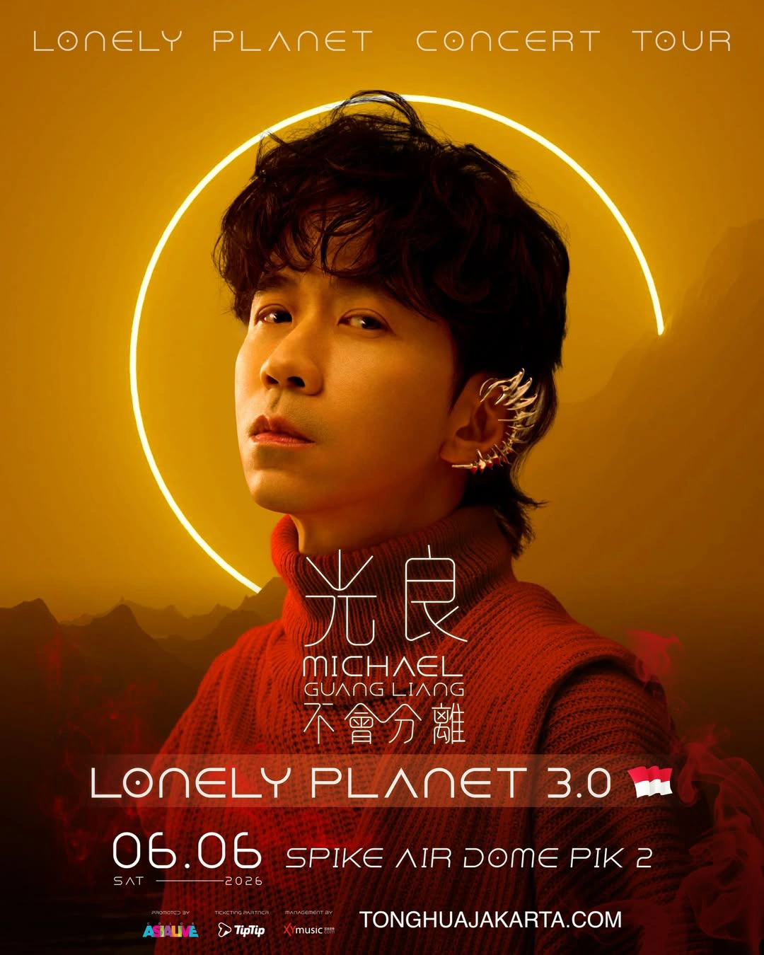 MICHAEL WONG (GUANG LIANG) - LONELY PLANET 3.0