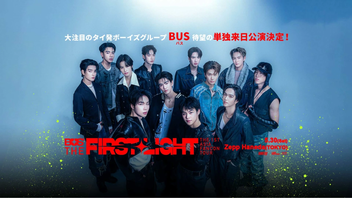 BUS: The First Light - 1st Asia Fancon Tour 2026