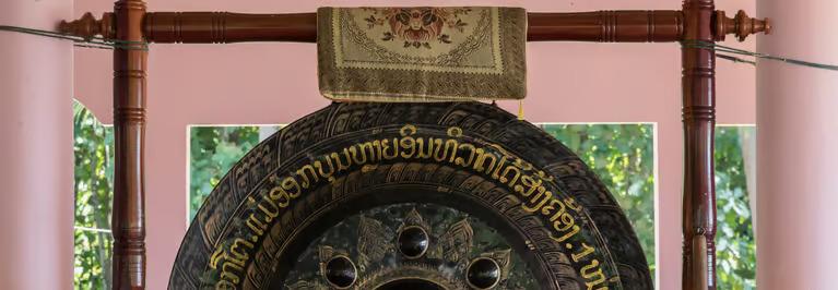 hero image for travel ideas detail