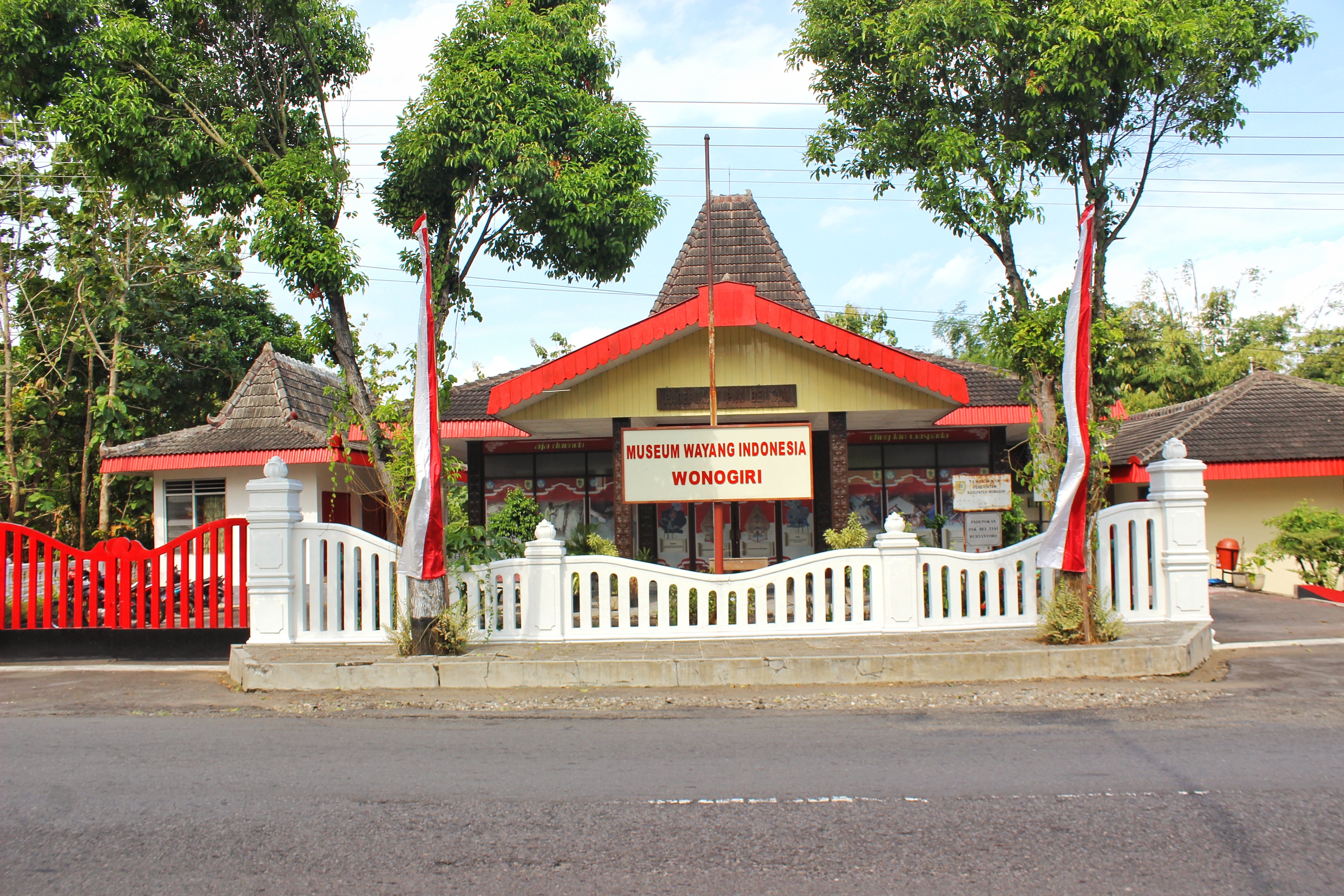 Museum Wayang Indonesia