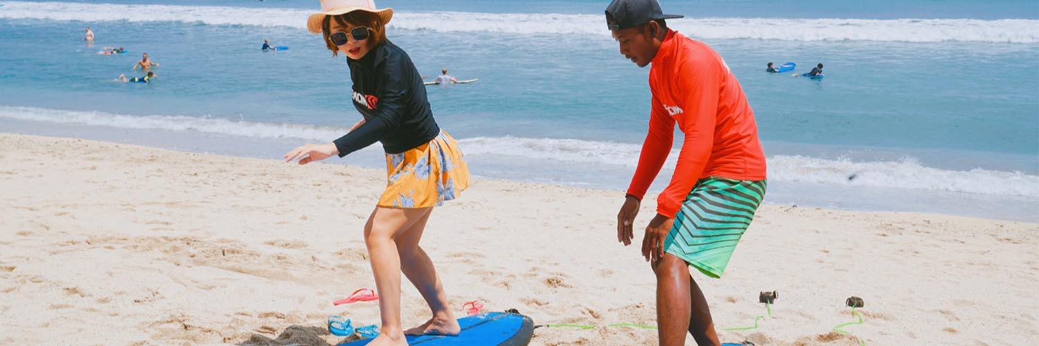 hero image for travel ideas detail