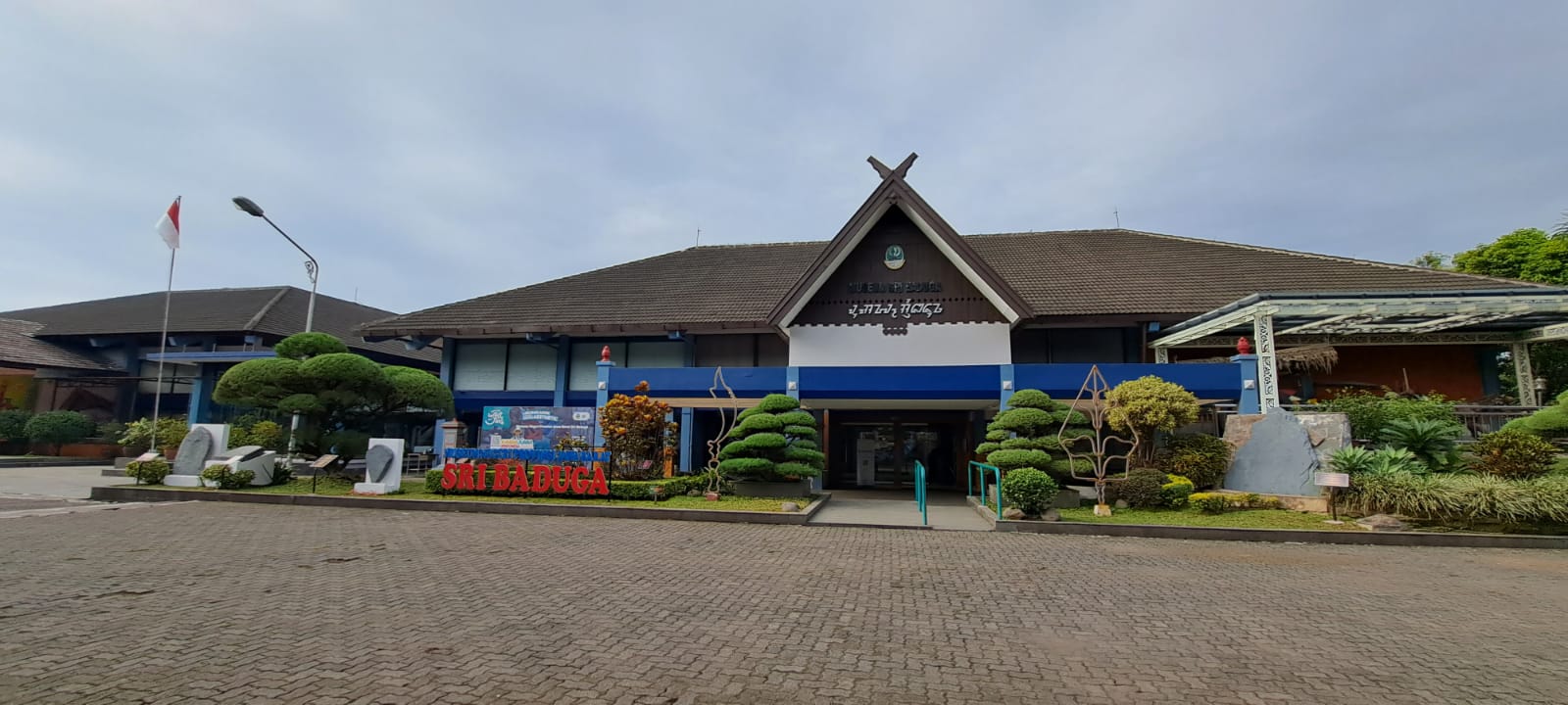Museum Negeri Provinsi Jawa Barat Sri Baduga