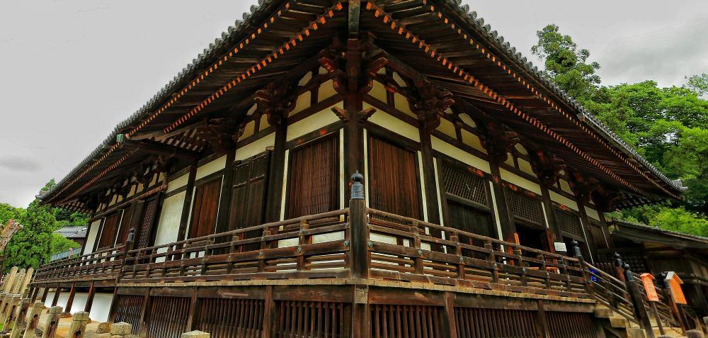 Baloy Traditional House