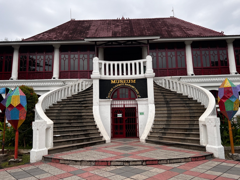 Sultan Mahmud Badaruddin II Museum – National Museum