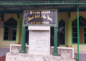 Mesjid Besar Nurul Hilal Datotiro