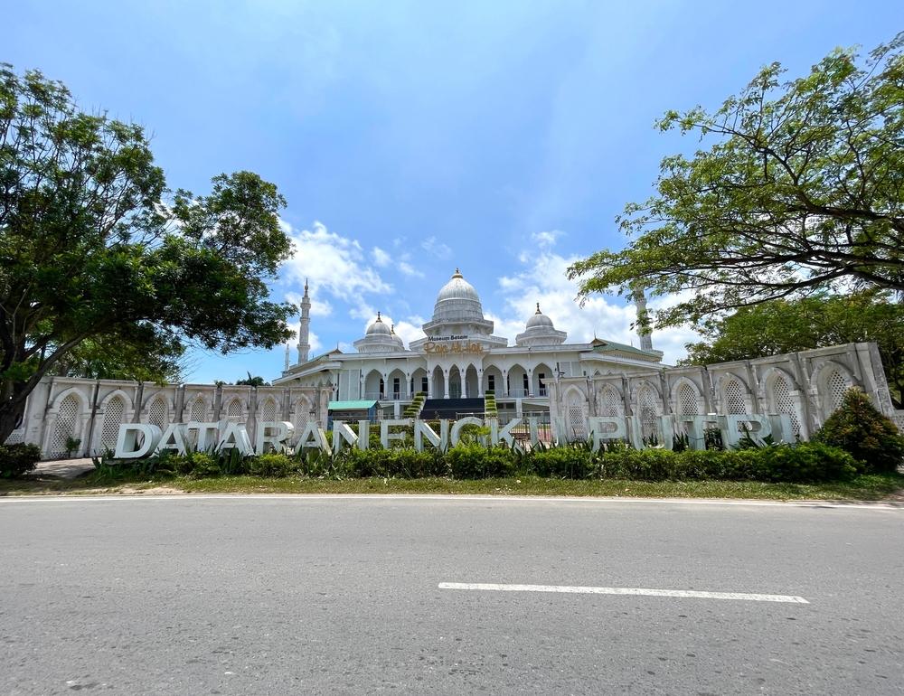Dataran Engku Putri
