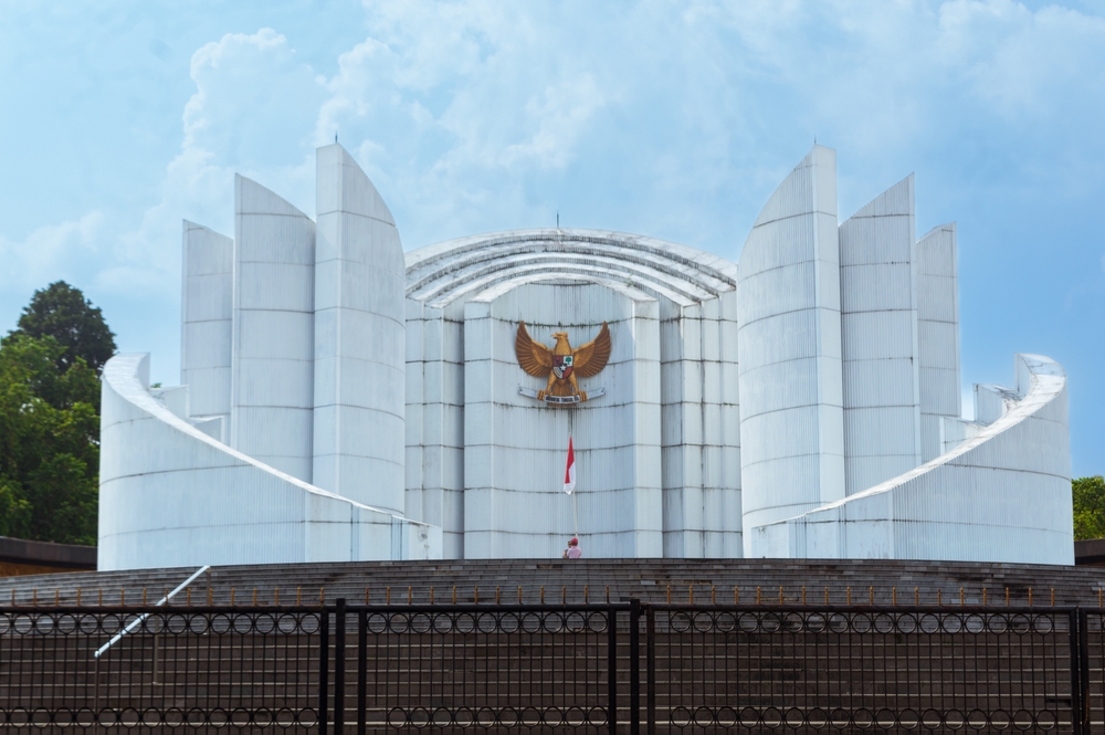 Museum Palagan Perjuangan 1945 Bojongkokosan in Sukabumi