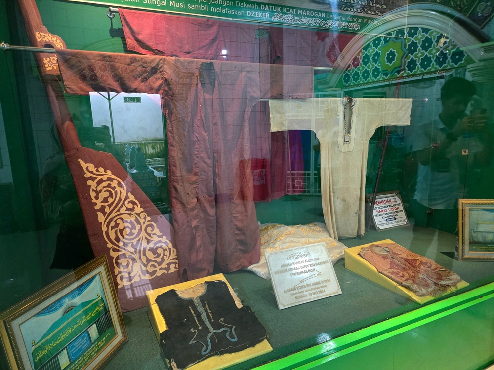 Musi Banyuasin Regional Museum Penghulu Muhammad Soleh